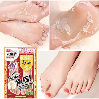 (พร้อมส่ง) มาส์กเท้า ถุงสปาเท้า ถุงผลัดผิวหนังเท้า เพื่อเท้าเนียนนุ่มสวย ถุงลอกเท้า บำรุงผิว กำจัดกลิ่นเท้า