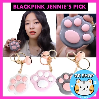 💖JENNIES PICK💖 Cats paw game toy and keyring / BLACKPINK JENNIEs YouTube / The toy introduced on JENNIEs YouTube channel / Korean idol goods / KPOP / BTS / BLACKPINK