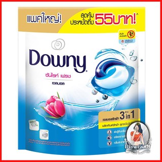 น้ำยาซักผ้า อุปกรณ์ ผลิตภัณฑ์ซักรีด เจลบอลซักผ้าซันไรส์เฟรช DOWNY 630 กรัม 
 ผลิตภัณฑ์ซักผ้านำเข้าจากญี่ปุ่น
 3in1 ต่อสู