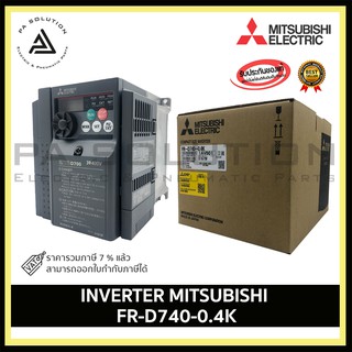 FR-D740-0.4K : 0.4kW 380V 3PHASE