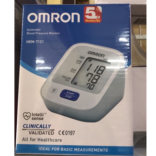 Omron รุ่น HEM-7121 เครื่องวัดความดัน (แถมฟรี Adapter Omron ของแท้ + ถ่าน AA 4 ก้อน) 1ชุด HEM 7121