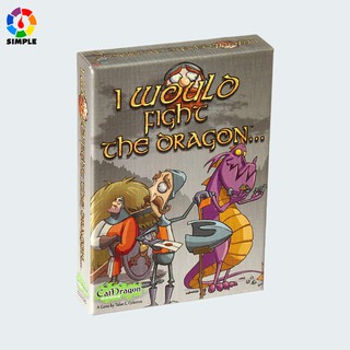 เกมกระดานมังกรของเล่นสําหรับเด็ก I Would Fight The Dragon board Game