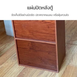 DUDEE ตู้อเนกประสงค์สไตล์โมเดิร์น ตู้เก็บของ ตู้วางของมีหลายชั้น สไตล์การออกแบบโมเดิร์น