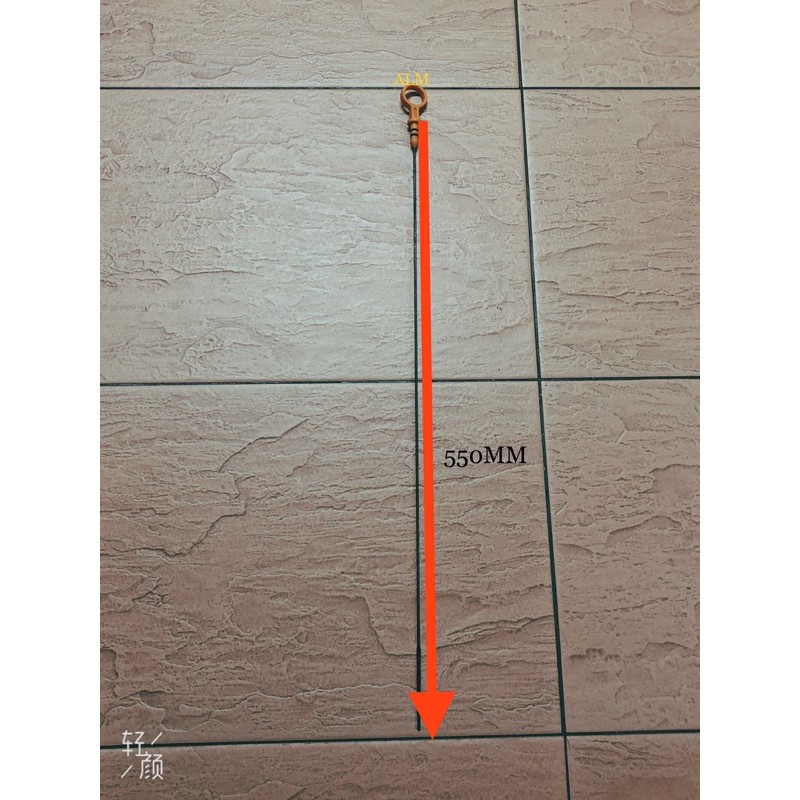 PERODUA VIVA MYVI 1.0 ENGINE OIL DIPSTICK / PANGKURA MINYAK HITAM 15301-BZ020