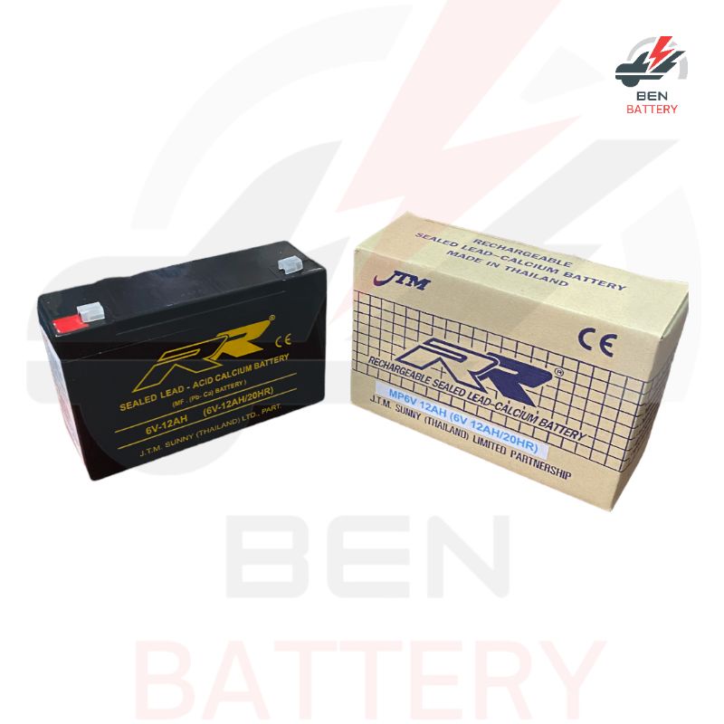 แบตเตอรี่ ยี่ห้อ. RR ขนาด 6V.12AH. แบตเตอรี่แห้งสำหรับใส่UPS แบตสำรองไฟ