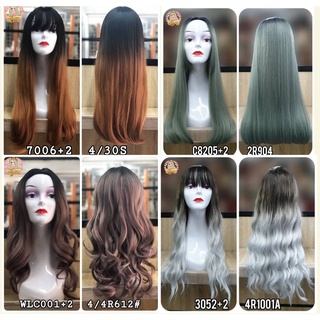 โล๊ะสต็อก วิกผม ฮาฟวิก ราคาถูก พร้อมส่ง