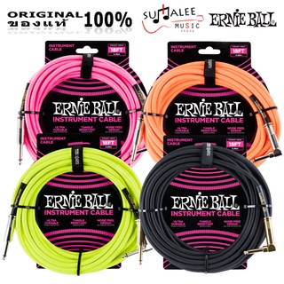 สายสัญญาณกีตาร์/เบส Ernieball 18ft (5.49m) หัวตรง-งอ สายถัก(สายเตารีด) Instrument Cable สายแจ๊ค