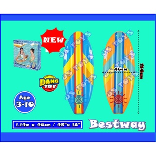 บอร์ดว่ายน้ำ บอร์ดเป่าลมสำหรับเด็ก Bestway 42046