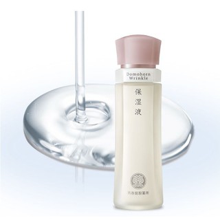 Domohorn Intense Hydrator  ช่วยเพิ่ม กักเก็บ รักษา ความชุ่มชื้นในผิว 120ml.