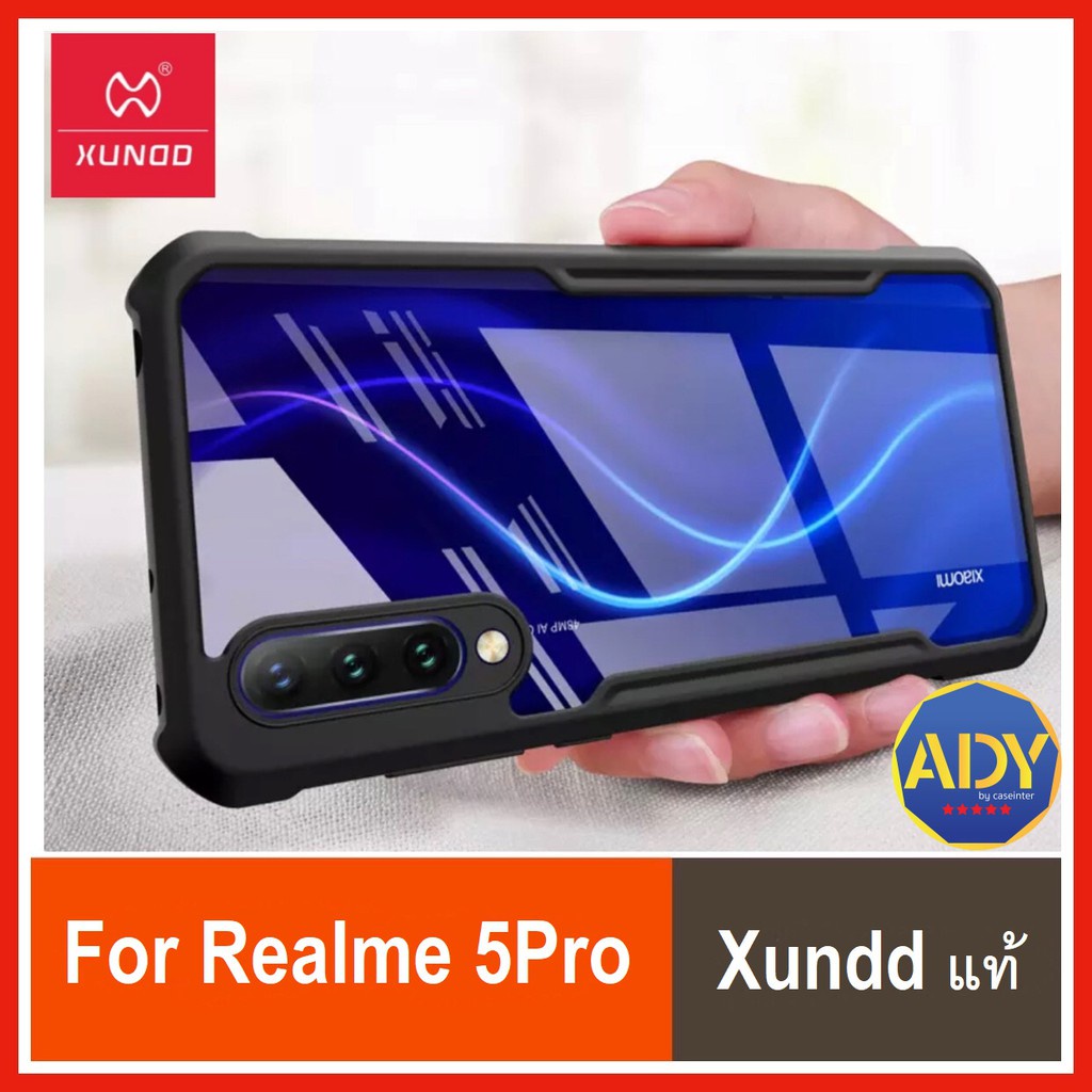 อุปกรณ์เสริมโทรศัพท์มือถือ ❌พร้อมส่ง❌ XUNDD Case Realme 5pro Realme 7proRealme C3 Realme 3pro Realme 5 5s 5i ของแท้ 100%