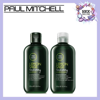 [พร้อมส่ง‼️ของแท้100%] Paul Mitchell Tea Tree Lemon Sage Shampoo/Conditioner 300ml