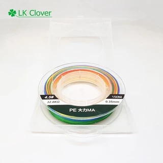 สาย PE ถัก 8 หลากสี เหนียว ทน สายพีอี ยาว 150 เมตร PE X8 [LK Clover] (ส่งไว ราคาส่ง)