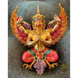 พญาครุฑโคตรมหาเศรษฐี