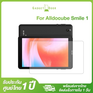 Alldocube Glass Protector ฟิล์มกระจกกันรอยแบบใส สำหรับ Alldocube Smile 1