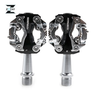 ZERAY ZP-108S Aluminum Mountain Bike Pedals Compatible with SPD system with Cleats Self-locking