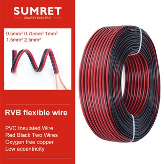 ซิลิโคนที่มีความยืดหยุ่นสายไฟสายไฟสีแดงสีดำ 2Pin ฉนวนสายไฟฟ้า LED สาย AWG 20 18 17 16 13 RVB 0.5 0.75 1 1.5mm2 2.5mm2