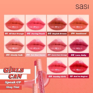 ลิปจิ้มจุ่ม ศศิ เกิร์ล แคน สปีค อัพ สเตย์ ทินท์ Sasi Girl Can Speak Up stay Tint 3.5กรัม