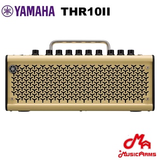 YAMAHA THR10 II WIRELESS Amplifier แอมป์กีต้าร์ไฟฟ้า YAMAHA รุ่น THR 10 II WIRELESS Amplifier ประกันศูนย์ Musicarms 1 ปี