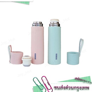 Vacuum Cup เก็บความร้อน-ความเย็น ขนาด 500มล. กระติกน้ำสุญญากาศ กระบอกน้ำ ขวดน้ำ กระติกน้ำเก็บความร้อน กระติกน้ำ กระติกน้