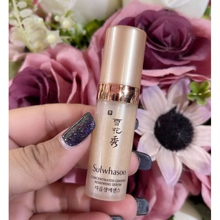 Concentrated Ginseng Renewing Serum5ml เซรั่มโซลวาซู เซรั่มคอนเซนเทรด เซรั่มโสม