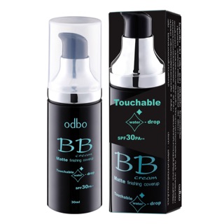 odbo bb creaam matte finishing coverup touchable water drop spf30pa++ ขนาด 30 ml.รองพื้นชนิดน้ำ