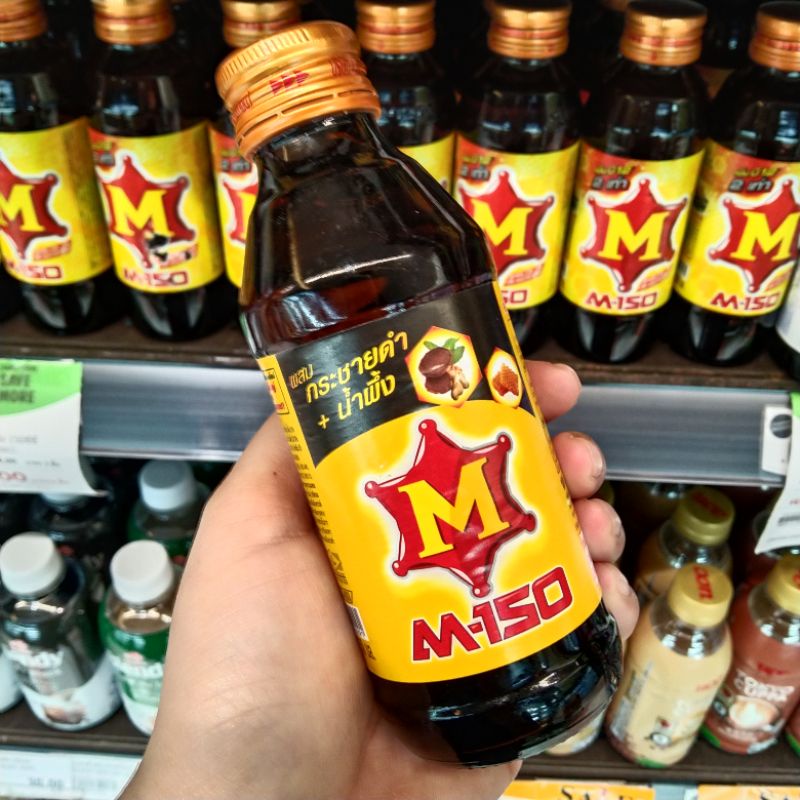 M150 กระชายดำ ขวดใหญ่ 150 ml.