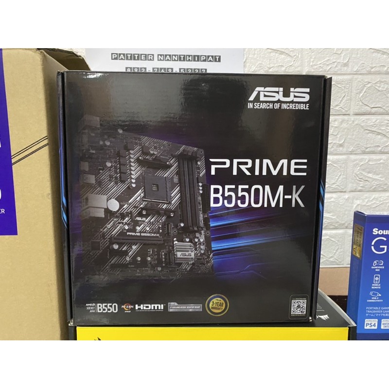 B550M-K ASUS PRIME AM4