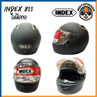 หมวกกันน็อค index 811 ดำด้าน เต็มใบ สินค้าแท้ล้านเปอร์เซ็นต์ สินค้ามีพร้อมส่ง สีพื้นไม่มีลาย ถูกสุดๆ ขนาดฟรีไซส์