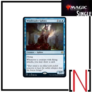 [MTG][Single][JMP] Windreader Sphinx ระดับ Rare [ภาษาอังกฤษ]