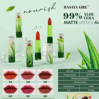 ลิป ลิปสติก โทนส้มชมพู6 สี 6 แท่ง  [HASAYA GIRL]  อโลเวร่า 99% กันน้ำ  ติดทนยาวนานตลอด พร้อมส่งในไทย💋💋