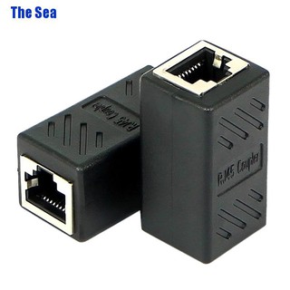 อะแดปเตอร์เชื่อมต่อเครือข่ายอีเธอร์เน็ต Rj45 Female To Female Cat 6