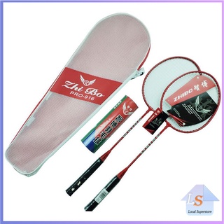 กำลังกายชุด ไม้แบดมินตัน ไม้แบดมินตัน  Badminton racket