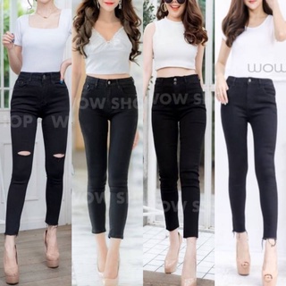 ป้าย wow shop 👖 กางเกงยีนส์เอวสูง สีดำสนิท ทรงเดฟผ้ายืด