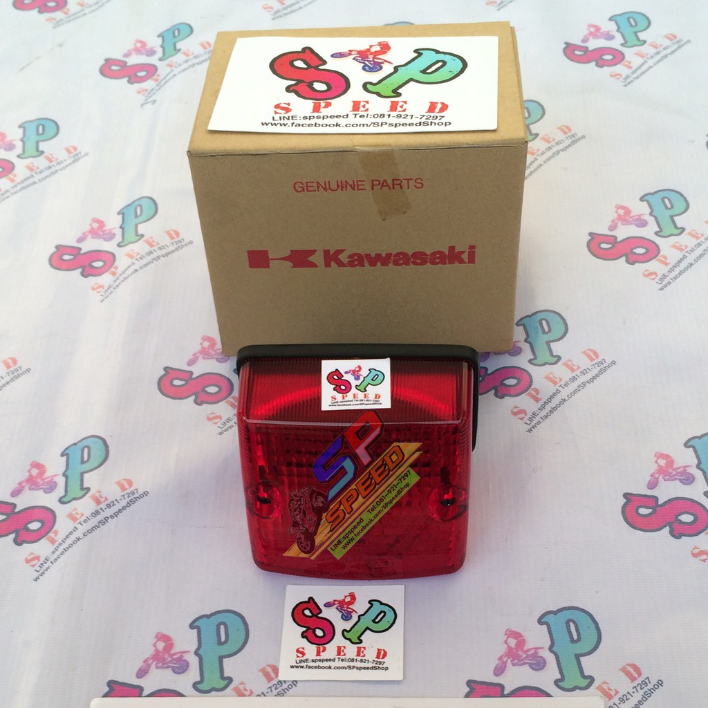 ไฟท้ายKSRตัวเก่าโคม+ขั้ว+หลอด แท้ศูนย์KAWASAKI