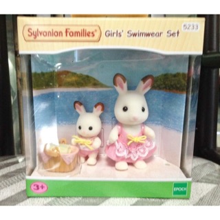 Sylvanian Families Girl Swimming Set