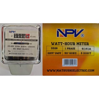 NPV มิเตอร์ 5(15)A 220V. 1เฟส 50Hz.