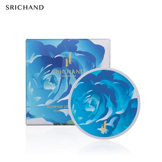 Srichand GLOWING LOOSE POWDER 5g ศรีจันทร์ โกลว์อิง ลูส พาวเดอร์ ถูกที่สุด ได้ 2 ตลับ