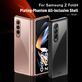 Luxury Case for Samsung Galaxy Fold4 Z Fold 4 5G Case Plating Hard Cover