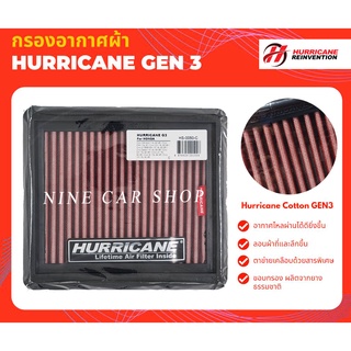 🔥Hurricane กรองอากาศผ้า HONDA CIVIC EG 1.5L, 1.6L ปี 1992-1995