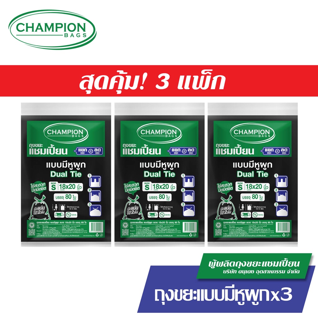 รูปภาพ 2