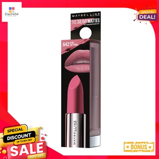 M-ลิป เดอะ ครีมมี่ แมท 642M- CSENS LIPS CREAMY MAT CS 642 AS