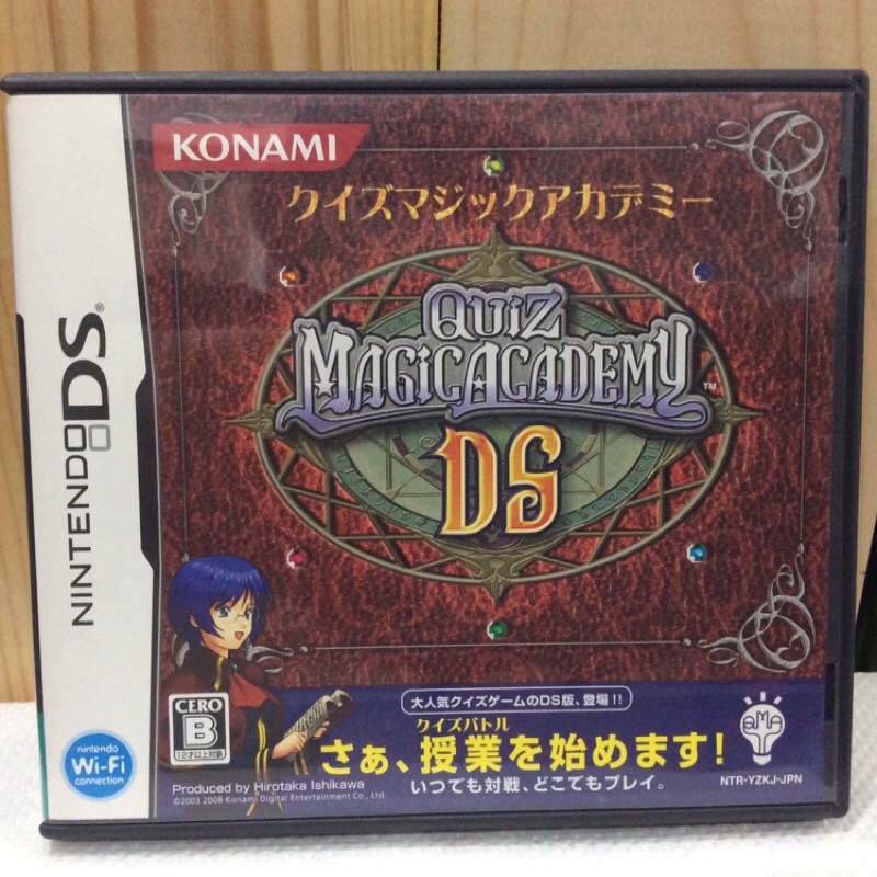 ตลับแท้ [DS] Quiz Magic Academy (NTR-YZKJ-JPN) Minna no NC