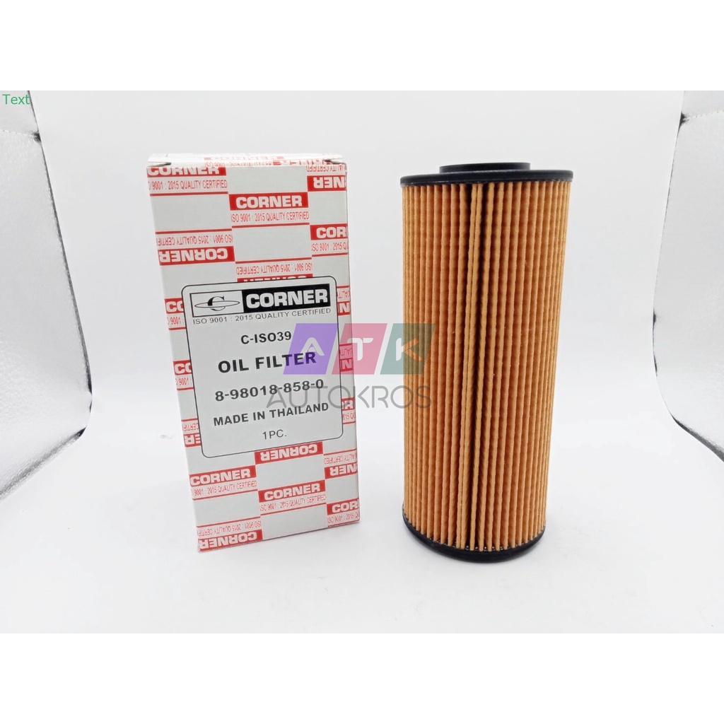 CORNER กรองน้ำมันเครื่อง ISUZU ELE ,130HP,NLR85 (C-ISO39)