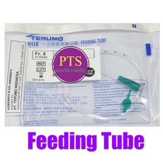 สายให้อาหารทางจมูก สำหรับเด็ก Terumo - Feeding Tube (1 เส้น)