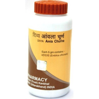 PATANJALI DIVYA AMLA CHURAN