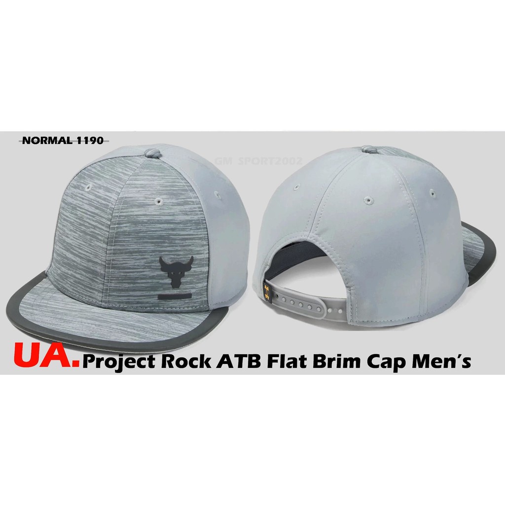 project rock atb flat brim cap
