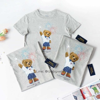 Sparkler Bear Cotton Tee (BM12 Andover Heather)