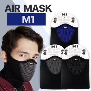 sale!!!   ผ้าคลุมศรีษะกรองฝุ่น โม่งคลุมหัว โม่งขับมอเตอร์ไซค์ M1 (คละสี) รุ่น Air-mask-half-ear-05f-KW-14