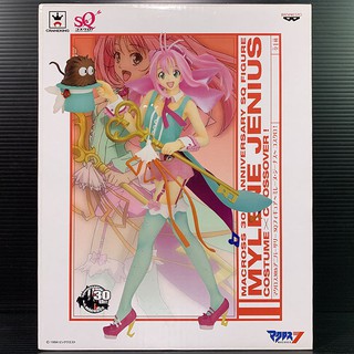 SQ Figure Mylene Flare Jenius Costume x Crossover (Macross 30th Anniversary)
