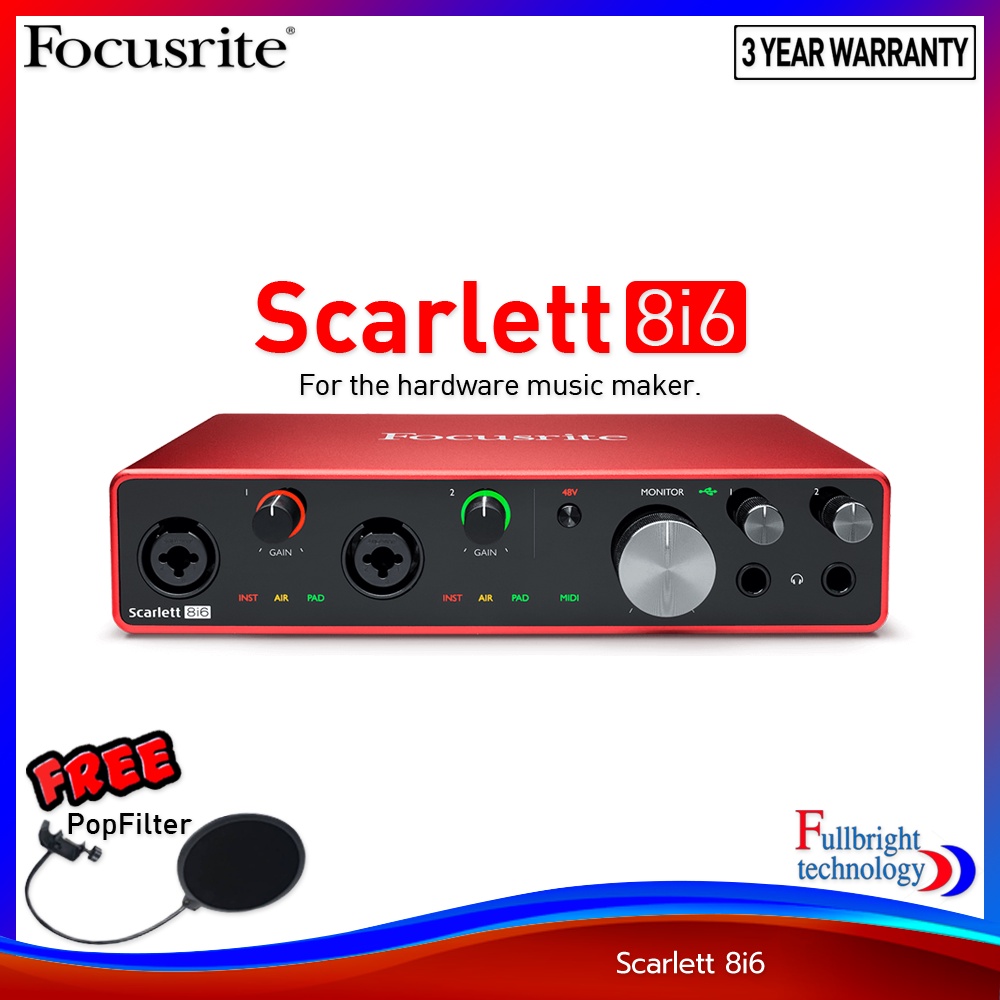 Focusrite Scarlett 8i6 (Gen3)USB Audio Interface ออดิโออินเตอร์เฟส เจน 3 รับประกันศูนย์ไทย 3 ปี แถมฟ